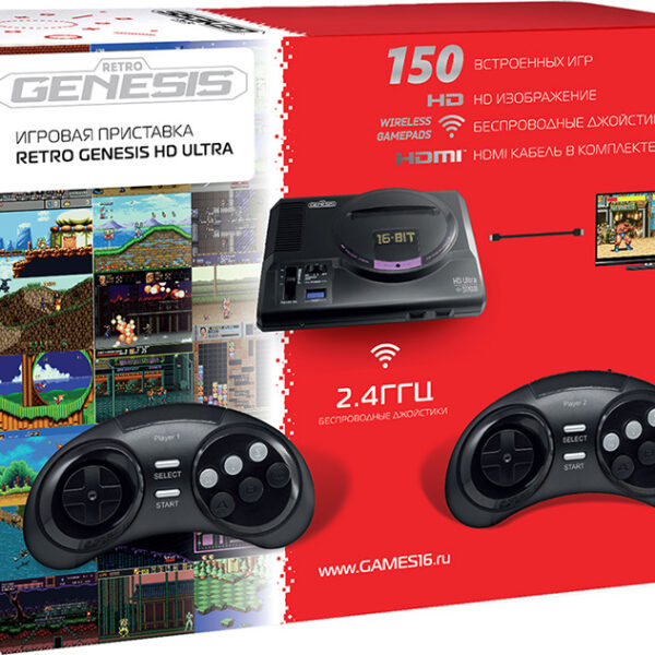 Игровая консоль SEGA Retro Genesis HD Ultra + 150 игр