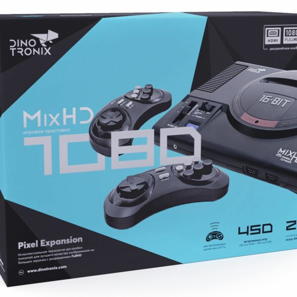 Игровая консоль Dinotronix MixHD 1080 + 450 игр + 2 беспроводных джойстика