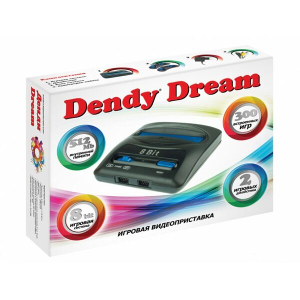 Dendy Dream (300 игр) (DD-300)