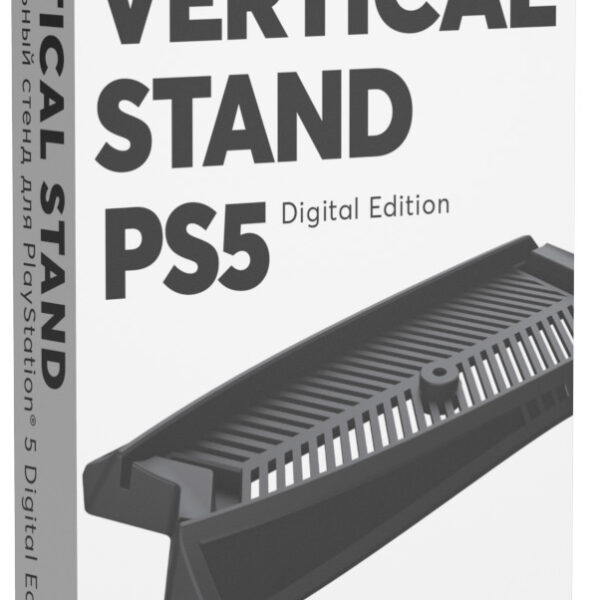 Вертикальный стенд Artplays для PS5 DE