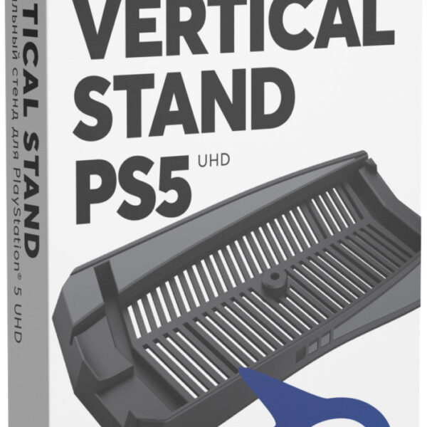 Вертикальный стенд Artplays для PS5 UHD