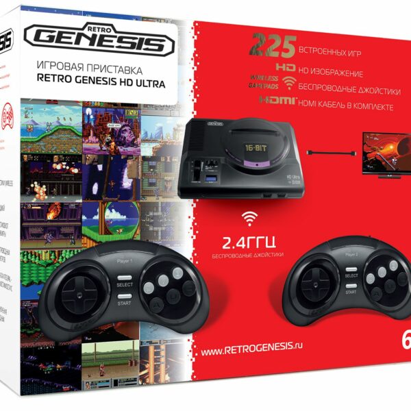 Игровая консоль SEGA Retro Genesis HD Ultra + 225 игр + 2 беспроводных 2.4ГГц джойстика