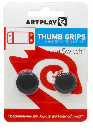 Накладки Artplays Thumb Grips защитные на джойстики геймпада для Switch ( 2 шт., черные)