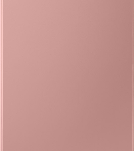 Чехол-обложка Samsung Tab S8+/S7+/S7FE EF-BT730PAEGRU золотой