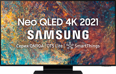 Телевизор Samsung 43" QN90A Neo QLED 4K Smart TV 2021 (QE43QN90AAUXRU)