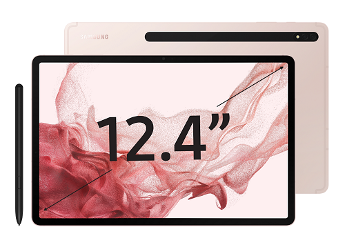 Планшет Samsung Galaxy Tab S8+ LTE 128Гб розовое золото