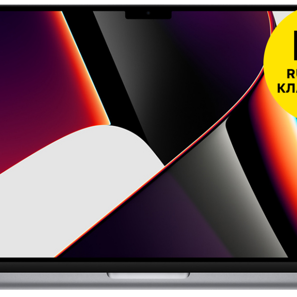 Ноутбук Apple Macbook Pro 14" (M1 Pro, 8CPU, 14GPU, 2021) 16/512Gb Серый космос (MKGP3)