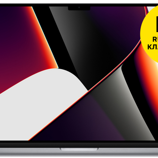 Ноутбук Apple Macbook Pro 16" (M1 Pro,10CPU, 16GPU, 2021) 16Gb/1Tb Серый космос (MK193)