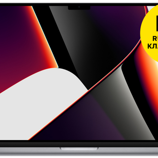 Ноутбук Apple Macbook Pro 16" (M1 Max 10CPU, 32GPU, 2021) 32Gb/1Tb Серый космос (MK1A3)