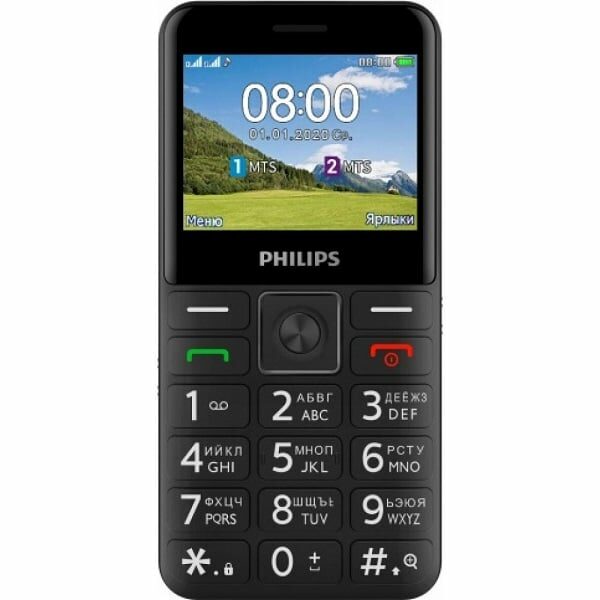 Мобильный телефон Infinix Smart 6 2/32Gb без NFC сердце океана