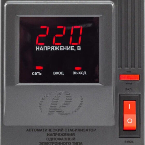Стабилизатор напряжения Ресанта АСН-1000/1-Ц Серый