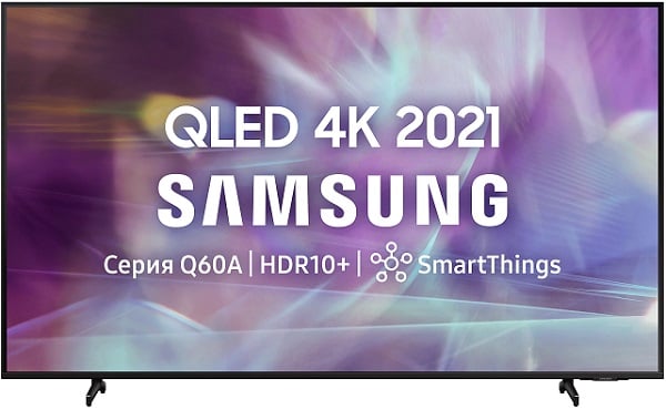 60" Телевизор Samsung QE60Q65AAU 2021 QLED, HDR, (KZ)