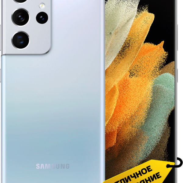 Смартфон Samsung Galaxy S21 Ultra 12/256Gb Серебристый «Отличное состояние»