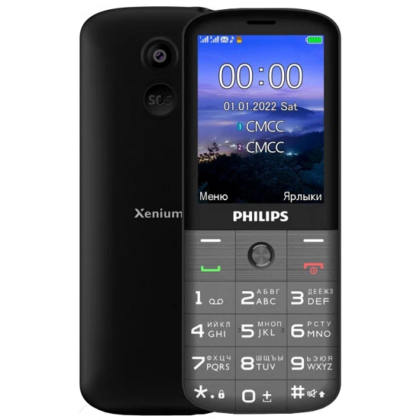 Мобильный телефон Philips Xenium E227 серый