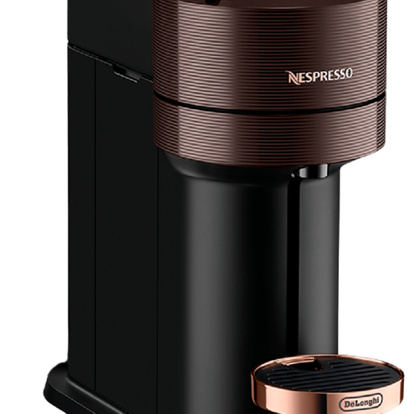 Кофемашина DeLonghi Nespresso Vertuo Next ENV120 Коричневая