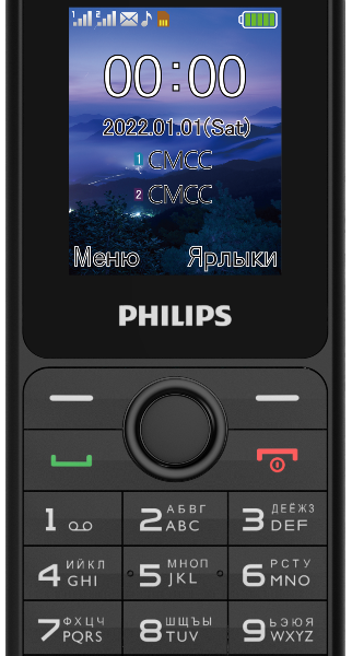 Мобильный телефон Philips Xenium E2101 Dual sim Черный