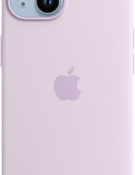 Чехол-накладка Apple iPhone 14 Silicone Case with MagSafe Лиловый