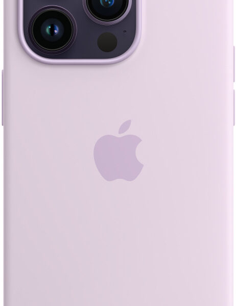 Чехол-накладка Apple iPhone 14 Pro Silicone Case with MagSafe Лиловый