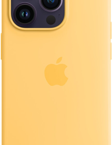 Чехол-накладка Apple iPhone 14 Pro Silicone Case with MagSafe Солнечно-жёлтый