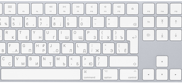 Клавиатура беспроводная Apple Magic Keyboard Серебристая (MQ052)